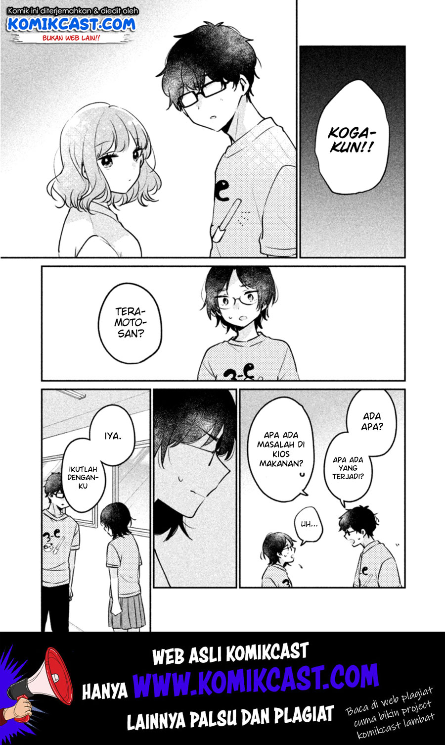 It’s Not Meguro-san’s First Time